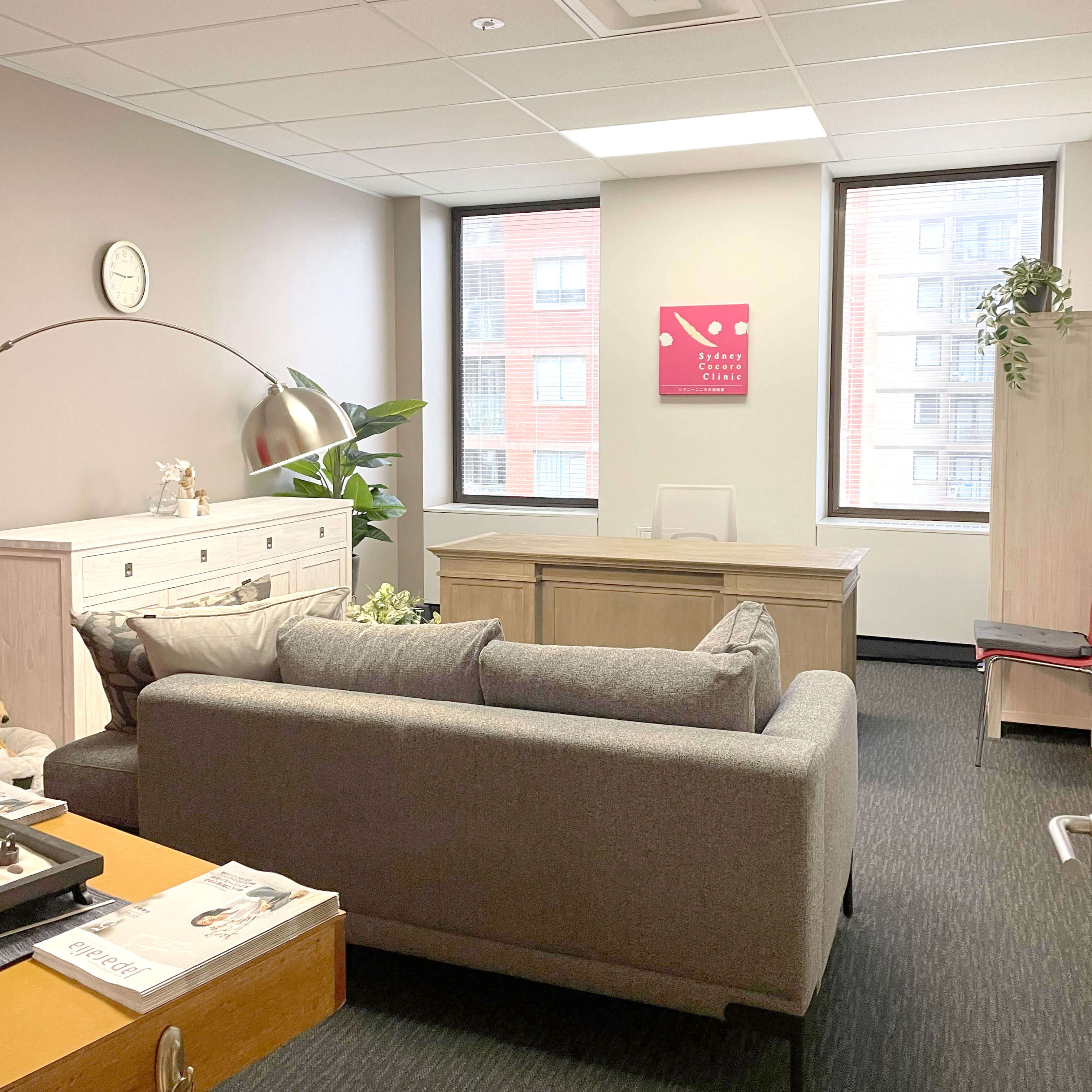 Japanese psychologist clinic